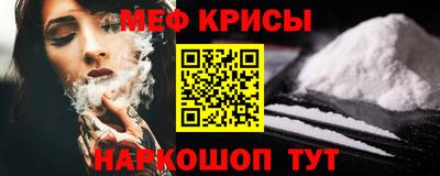 дистиллят марихуана Гусев