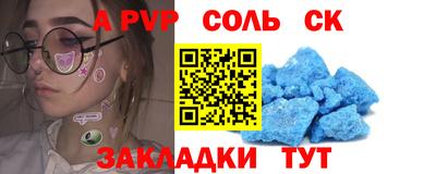 дистиллят марихуана Гусев