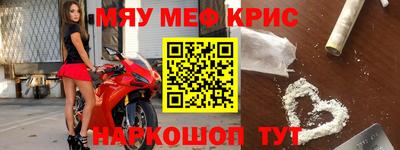 jwh Гусиноозёрск