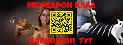 МДПВ Гусь-Хрустальный