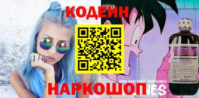 дистиллят марихуана Гусев