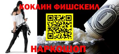 дистиллят марихуана Гусев