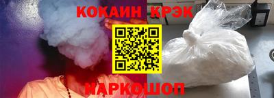 jwh Гусиноозёрск