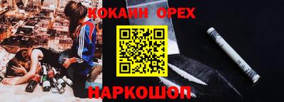 jwh Гусиноозёрск