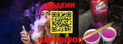 дистиллят марихуана Гусев