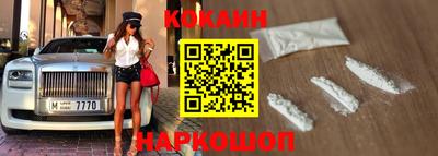 jwh Гусиноозёрск