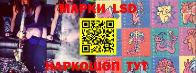 МДПВ Гусь-Хрустальный