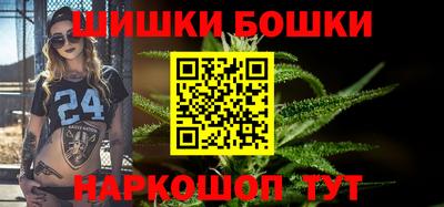 jwh Гусиноозёрск