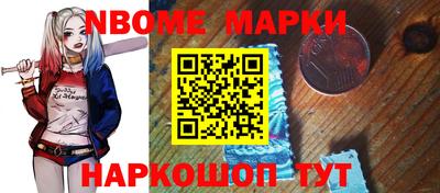дистиллят марихуана Гусев