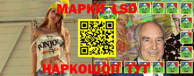 дистиллят марихуана Гусев