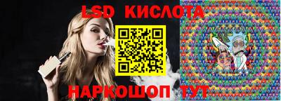 mix Шелехов
