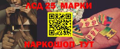 jwh Гусиноозёрск