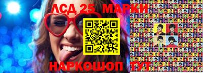 jwh Гусиноозёрск