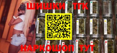 МДПВ Гусь-Хрустальный
