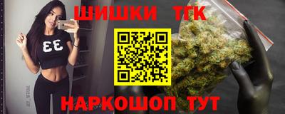 МДПВ Гусь-Хрустальный