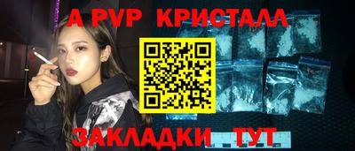 jwh Гусиноозёрск