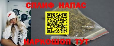jwh Гусиноозёрск