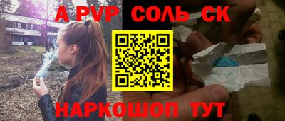 МДПВ Гусь-Хрустальный