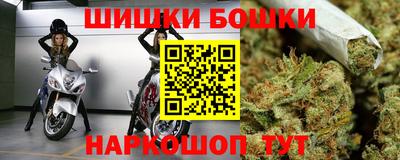 jwh Гусиноозёрск