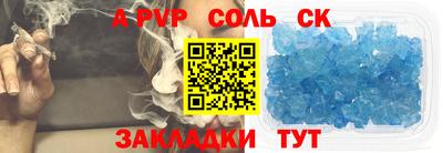 jwh Гусиноозёрск