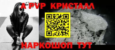 jwh Гусиноозёрск