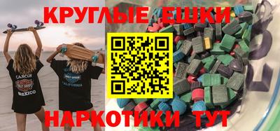 дистиллят марихуана Гусев