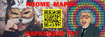 МДПВ Гусь-Хрустальный