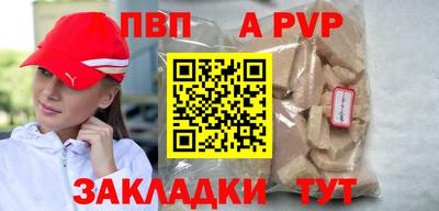 дистиллят марихуана Гусев