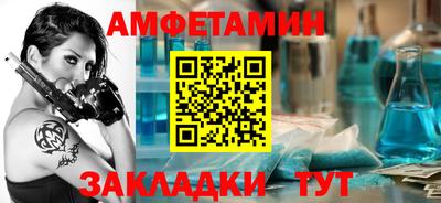 МДПВ Гусь-Хрустальный