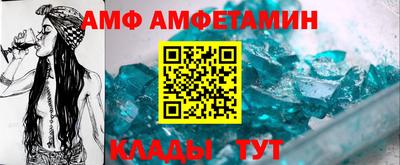 МДПВ Гусь-Хрустальный