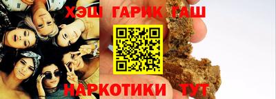 МДПВ Гусь-Хрустальный