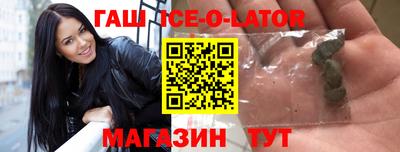 дистиллят марихуана Гусев