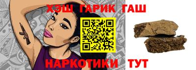 МДПВ Гусь-Хрустальный