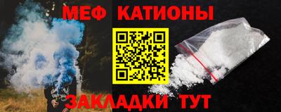 МДПВ Гусь-Хрустальный