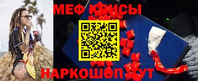 МДПВ Гусь-Хрустальный