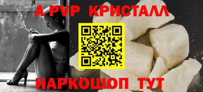 jwh Гусиноозёрск