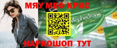 МДПВ Гусь-Хрустальный